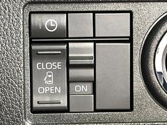 �ڥѥ���饤�ɥɥ��ۥ��ޡ��ȥ����䱿ž�ʤΥ����å��ǥ��饤�ɥɥ��γ��Ĥ���ǽ����ư�������Ϥ�����ƥɥ��򳫤���ɬ�פ�̵���������������ͤǤ⡢�Ť���ʪ����äƤ������饯�˳����Ĥ�Ǥ��ޤ��� 6