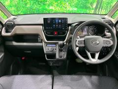 ���롼�����߸˿��󣳣����������桪������η���Ź����᡼�������ּ���鷺���Ҳ�����Τǡ����ʤ��˥ԥå���Τ��֤����Ĥ���Ϥ��Ǥ����ޤ��Ϥ��䤤��碌�������� 2