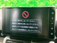 �ڥǥ����ץ쥤�����ǥ����ۤ�������Υ��ޡ��ȥե���Ȥ�Ϣ�Ȥǡ��ʥӤ䲻�ں����ʤɳƼ異�ץ����Ѳ�ǽ�����ޥۤ˶ᤤ���ФǤ��Ȥ����������ޤ��� 4