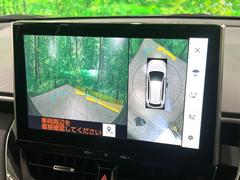 �ڥѥΥ�ߥå��ӥ塼��˥��������ѤΥ����ˤ�ꡢ�夫�鸫���������褦�ʻ����ǣ������٥���ޤμ��Ϥ��ǧ���뤳�Ȥ��Ǥ��ޤ��������ʬ���ǧ���䤹�����������Ǥ��ڤ��֤�����֤⥹�ࡼ���˹Ԥ��ޤ��� 5