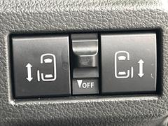 ��ξ¦�ѥ���饤�ɥɥ��ۥ��ޡ��ȥ����䱿ž�ʤΥ����å��Ǹ���ξ¦���饤�ɥɥ��γ��Ĥ���ǽ����ư�������Ϥ�����ƥɥ��򳫤���ɬ�פ�̵���������ʤ����ͤǤ��ñ�˳����Ĥ�Ǥ���Ŭ�Ǥ��� 5