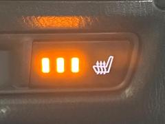 �ڥ����ȥҡ������۴������˽������륷���ȥҡ������������������᤯���ޤäƤ����ΤǴ�����οͤ�¿��Ǥ��͢���������β����ϴ��礹�뤫���ꡢ�Ȥ������ˤ�򤪤�����Ǥ��� 7