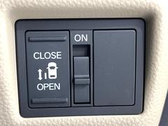 �ڥѥ���饤�ɥɥ��ۥ��ޡ��ȥ����䱿ž�ʤΥ����å��ǥ��饤�ɥɥ��γ��Ĥ���ǽ����ư�������Ϥ�����ƥɥ��򳫤���ɬ�פ�̵���������������ͤǤ⡢�Ť���ʪ����äƤ������饯�˳����Ĥ�Ǥ��ޤ��� 5