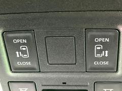 ��ξ¦�ѥ���饤�ɥɥ��ۥ��ޡ��ȥ����䱿ž�ʤΥ����å��Ǹ���ξ¦���饤�ɥɥ��γ��Ĥ���ǽ����ư�������Ϥ�����ƥɥ��򳫤���ɬ�פ�̵���������ʤ����ͤǤ��ñ�˳����Ĥ�Ǥ���Ŭ�Ǥ��� 7