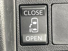 �ڥѥ���饤�ɥɥ��ۥ��ޡ��ȥ����䱿ž�ʤΥ����å��ǥ��饤�ɥɥ��γ��Ĥ���ǽ����ư�������Ϥ�����ƥɥ��򳫤���ɬ�פ�̵���������������ͤǤ⡢�Ť���ʪ����äƤ������饯�˳����Ĥ�Ǥ��ޤ��� 5