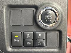 �ڥ����ȥޥ��å��ϥ��ӡ������֤ΰ������Ԥ���Ω�������ʵ�ǽ����Լ֤��и��֤��Τ����ϥ��ӡ���ȥ����ӡ����ư���ڤ��ؤ��Ƥ���ޤ��� 4