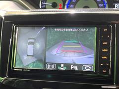 �������̥�˥����ѥ��������ѤΥ����ˤ�ꡢ�夫�鸫���������褦�ʻ����ǣ������٥���ޤμ��Ϥ��ǧ���뤳�Ȥ��Ǥ��ޤ��������ʬ���ǧ���䤹�����������Ǥ��ڤ��֤�����֤⥹�ࡼ���˹Ԥ��ޤ��� 4