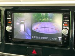 �ڥ��饦��ɥӥ塼��˥��������ѤΥ����ˤ�ꡢ�夫�鸫���������褦�ʻ����ǣ������٥���ޤμ��Ϥ��ǧ���뤳�Ȥ��Ǥ��ޤ��������ʬ���ǧ���䤹�����������Ǥ��ڤ��֤�����֤⥹�ࡼ���˹Ԥ��ޤ��� 4