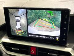 �ڥѥΥ�ߥå��ӥ塼��˥��������ѤΥ����ˤ�ꡢ�夫�鸫���������褦�ʻ����ǣ������٥���ޤμ��Ϥ��ǧ���뤳�Ȥ��Ǥ��ޤ��������ʬ���ǧ���䤹�����������Ǥ��ڤ��֤�����֤⥹�ࡼ���˹Ԥ��ޤ��� 4