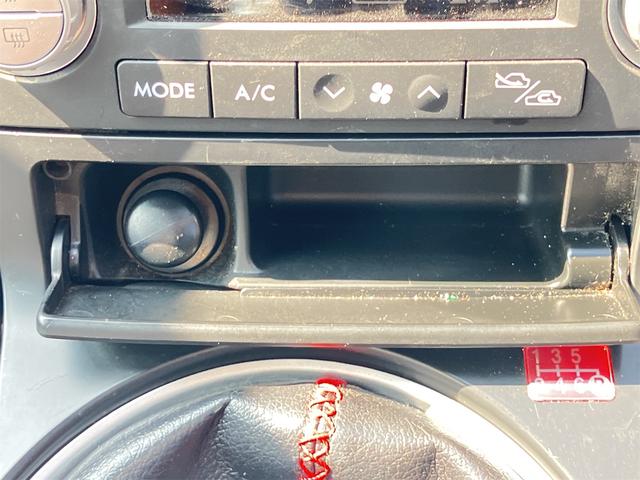 レガシィＢ４ ２．０ＧＴスペックＢ　４ＷＤ　ＥＴＣ　バックカメラ　アルミホイール　オートライト　ＨＩＤ　ＭＴ　スマートキー　電動格納ミラー　盗難防止システム　パワーシート　ＣＤ　ＭＤ　ＵＳＢ　ミュージックプレイヤー接続可（40枚目）