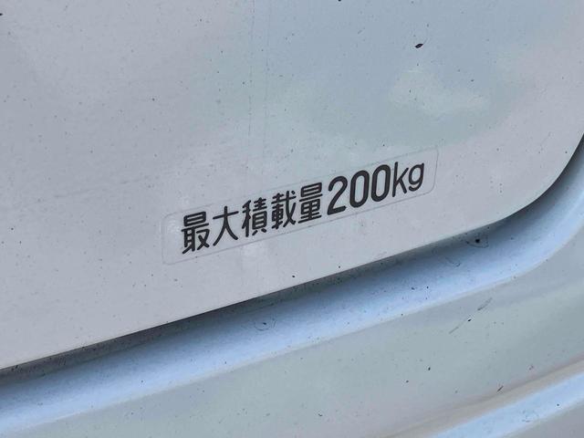 �ו��ɓn��S���X�^�b�t���m�F�������Ē����܂��̂ł����S�������܂��I�I�����x���m�F���������I