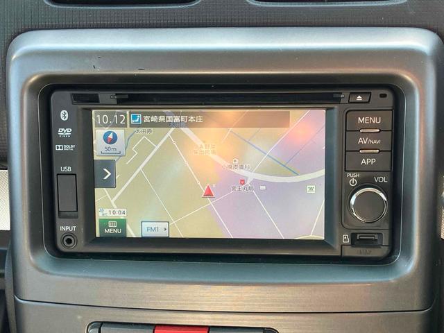 �i�r�t�������s��h���C�u���y�����ЂƎ��I���߂Ă̓��ł��������ƂȂ��G�X�R�[�g���Ă���܂��B