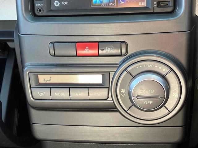 ��̓͂��₷���Ƃ���ŊȒP���삪�ł���󒲕t���I�I�[���V�[�Y�����D�݂̉��x���߂��ł��܂��B