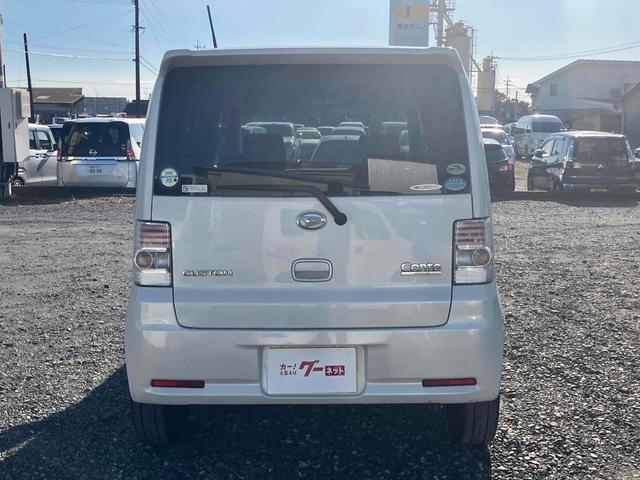 �����x�A���Ԃ��䗗���������B