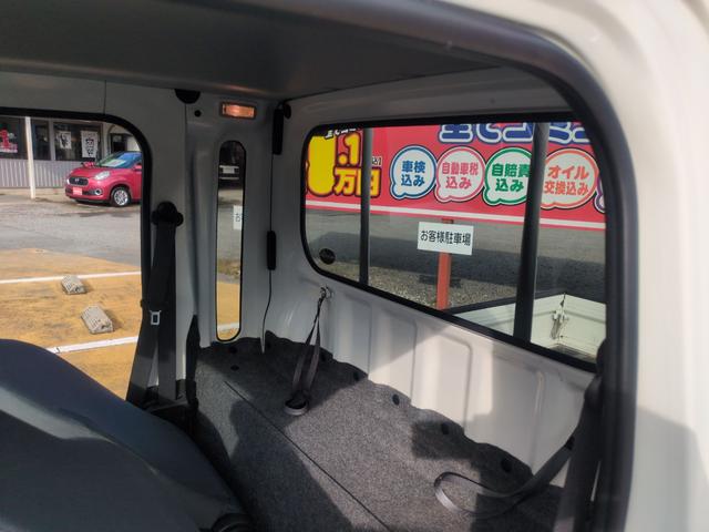 ハイゼットトラック ジャンボ　４ＷＤ　ＡＴ　エアコン　パワーステアリング　パワーウィンドウ　運転席エアバッグ　助手席エアバッグ　ＣＤ　ミュージックプレイヤー接続可（30枚目）