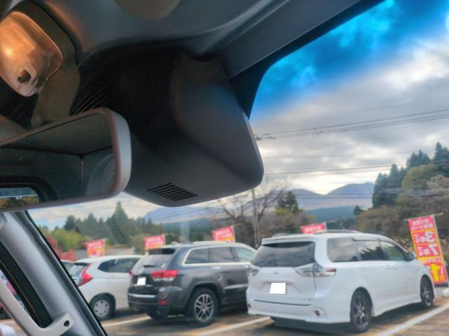 ハイゼットトラック エクストラＳＡＩＩＩｔ　４ＷＤ　ＡＴ　衝突被害軽減システム　アルミホイール　ＥＳＣ　エアコン　パワーウィンドウ　運転席エアバッグ（18枚目）