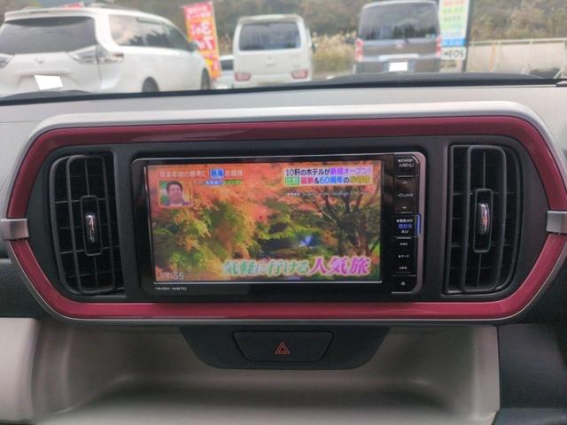 ブーン シルク　ＳＡＩＩ　バックカメラ　クリアランスソナー　衝突被害軽減システム　ＬＥＤヘッドランプ　スマートキー　アイドリングストップ　電動格納ミラー　ＣＶＴ　盗難防止システム　衝突安全ボディ　ベンチシート　ＡＢＳ　ＥＳＣ（3枚目）