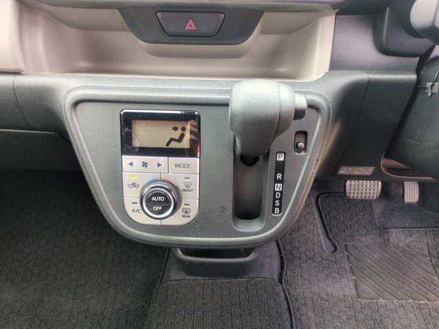 ブーン シルク　ＳＡＩＩ　バックカメラ　クリアランスソナー　衝突被害軽減システム　ＬＥＤヘッドランプ　スマートキー　アイドリングストップ　電動格納ミラー　ＣＶＴ　盗難防止システム　衝突安全ボディ　ベンチシート　ＡＢＳ　ＥＳＣ（4枚目）