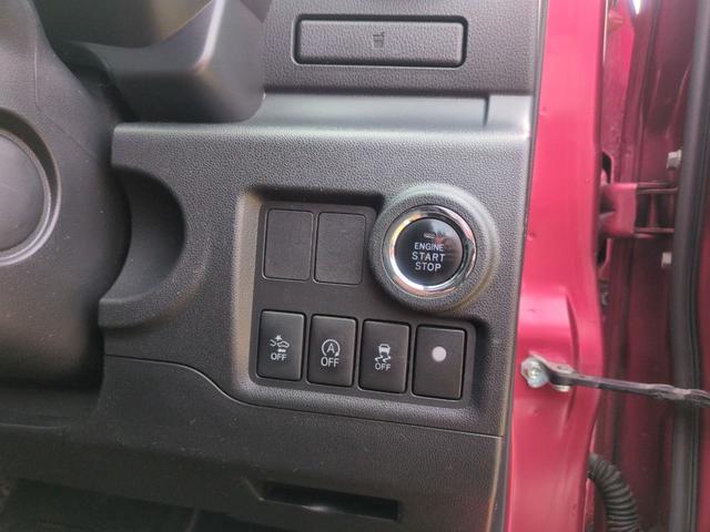 ブーン シルク　ＳＡＩＩ　バックカメラ　クリアランスソナー　衝突被害軽減システム　ＬＥＤヘッドランプ　スマートキー　アイドリングストップ　電動格納ミラー　ＣＶＴ　盗難防止システム　衝突安全ボディ　ベンチシート　ＡＢＳ　ＥＳＣ（5枚目）