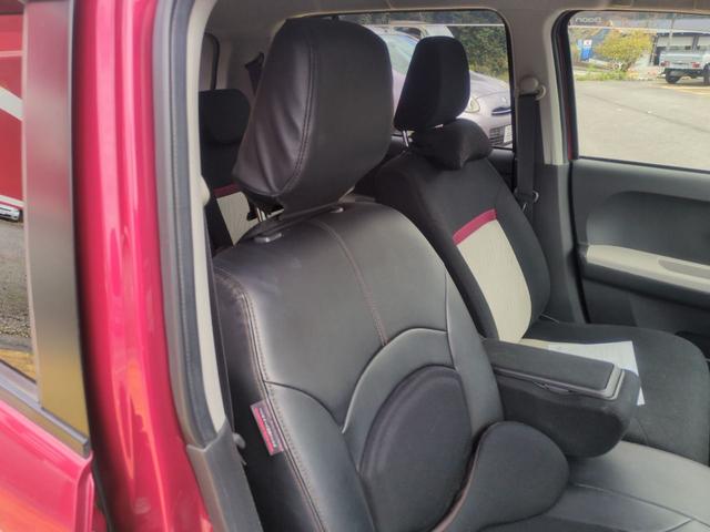 ブーン シルク　ＳＡＩＩ　バックカメラ　クリアランスソナー　衝突被害軽減システム　ＬＥＤヘッドランプ　スマートキー　アイドリングストップ　電動格納ミラー　ＣＶＴ　盗難防止システム　衝突安全ボディ　ベンチシート　ＡＢＳ　ＥＳＣ（40枚目）