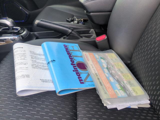 フィットハイブリッド Ｌパッケージ　ハイブリッド　ＥＴＣ　ＴＶ　オートクルーズコントロール　ＬＥＤヘッドランプ　スマートキー　電動格納ミラー　ＡＴ　盗難防止システム　衝突安全ボディ　ＡＢＳ　ＥＳＣ　エアコン　パワーステアリング（35枚目）