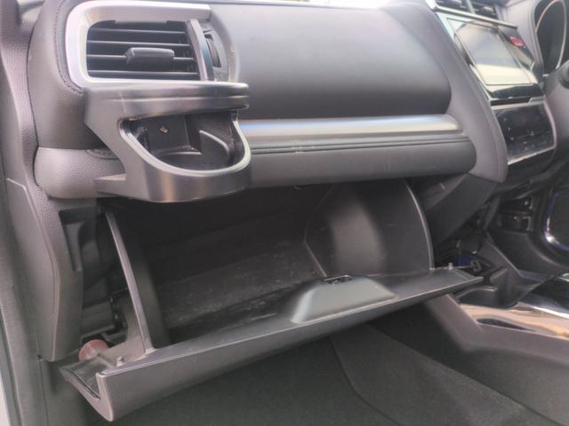 フィットハイブリッド Ｌパッケージ　ハイブリッド　ＥＴＣ　ＴＶ　オートクルーズコントロール　ＬＥＤヘッドランプ　スマートキー　電動格納ミラー　ＡＴ　盗難防止システム　衝突安全ボディ　ＡＢＳ　ＥＳＣ　エアコン　パワーステアリング（36枚目）