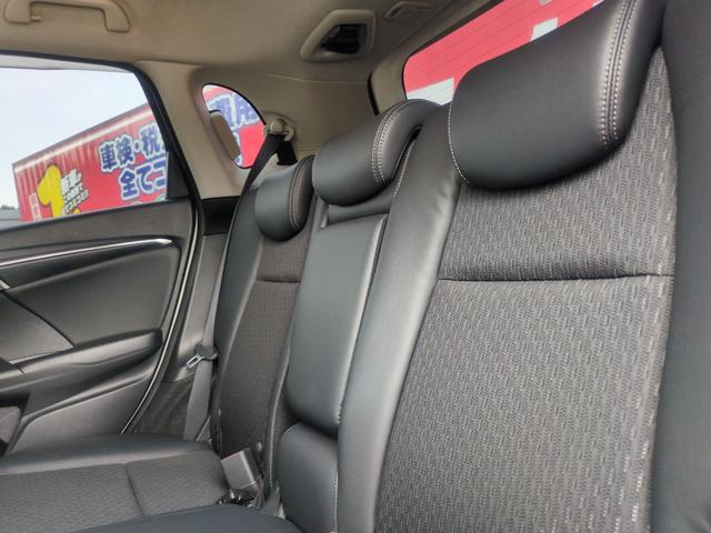 フィットハイブリッド Ｌパッケージ　ハイブリッド　ＥＴＣ　ＴＶ　オートクルーズコントロール　ＬＥＤヘッドランプ　スマートキー　電動格納ミラー　ＡＴ　盗難防止システム　衝突安全ボディ　ＡＢＳ　ＥＳＣ　エアコン　パワーステアリング（42枚目）