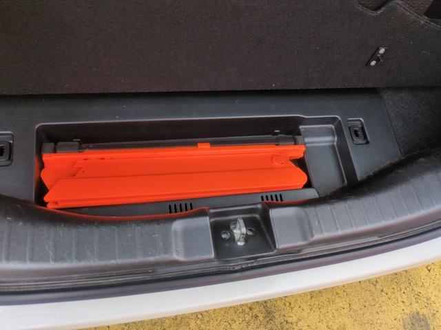 フィットハイブリッド Ｌパッケージ　ハイブリッド　ＥＴＣ　ＴＶ　オートクルーズコントロール　ＬＥＤヘッドランプ　スマートキー　電動格納ミラー　ＡＴ　盗難防止システム　衝突安全ボディ　ＡＢＳ　ＥＳＣ　エアコン　パワーステアリング（44枚目）