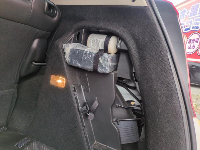 フィットハイブリッド Ｌパッケージ　ハイブリッド　ＥＴＣ　ＴＶ　オートクルーズコントロール　ＬＥＤヘッドランプ　スマートキー　電動格納ミラー　ＡＴ　盗難防止システム　衝突安全ボディ　ＡＢＳ　ＥＳＣ　エアコン　パワーステアリング（45枚目）