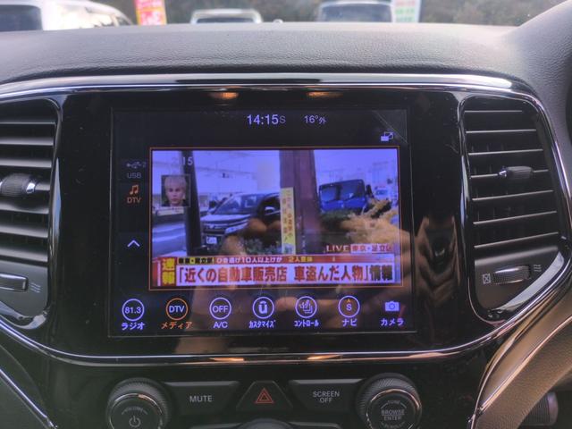 ジープ・グランドチェロキー リミテッド　ナビＴＶ　Ｓカメラ　Ｂｌｕｅｔｏｏｔｈ対応　メモリーナビ　Ｂカメ　ヒーター　パワーウィンドウ　盗難防止装置　Ｆカメラ　クルコン　電動シート　オートエアコン　オートライト　ＵＳＢ接続　パーキングアシスト（4枚目）
