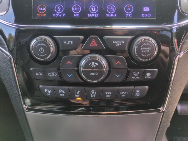 ジープ・グランドチェロキー リミテッド　ナビＴＶ　Ｓカメラ　Ｂｌｕｅｔｏｏｔｈ対応　メモリーナビ　Ｂカメ　ヒーター　パワーウィンドウ　盗難防止装置　Ｆカメラ　クルコン　電動シート　オートエアコン　オートライト　ＵＳＢ接続　パーキングアシスト（5枚目）
