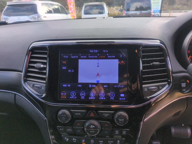 ジープ・グランドチェロキー リミテッド　ナビＴＶ　Ｓカメラ　Ｂｌｕｅｔｏｏｔｈ対応　メモリーナビ　Ｂカメ　ヒーター　パワーウィンドウ　盗難防止装置　Ｆカメラ　クルコン　電動シート　オートエアコン　オートライト　ＵＳＢ接続　パーキングアシスト（32枚目）