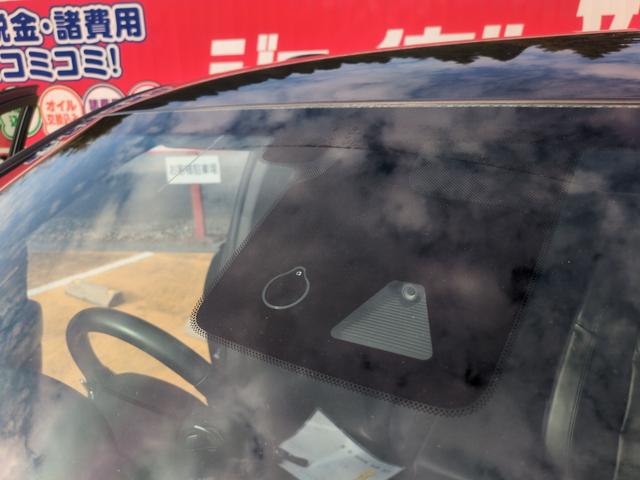 ジープ・グランドチェロキー リミテッド　ナビＴＶ　Ｓカメラ　Ｂｌｕｅｔｏｏｔｈ対応　メモリーナビ　Ｂカメ　ヒーター　パワーウィンドウ　盗難防止装置　Ｆカメラ　クルコン　電動シート　オートエアコン　オートライト　ＵＳＢ接続　パーキングアシスト（61枚目）