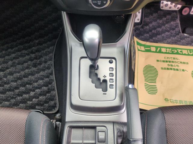 ＸＶ １．５ｉ　ドライブレコーダー　ＥＴＣ　バックカメラ　パワーシート　ナビ　ＴＶ　ＨＩＤ　スマートキー　電動格納ミラー　盗難防止システム　衝突安全ボディ　ＣＤ　ＤＶＤ再生　ＡＢＳ　エアコン　Ｔベルト交換済（6枚目）