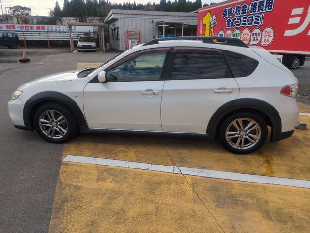 ＸＶ １．５ｉ　ドライブレコーダー　ＥＴＣ　バックカメラ　パワーシート　ナビ　ＴＶ　ＨＩＤ　スマートキー　電動格納ミラー　盗難防止システム　衝突安全ボディ　ＣＤ　ＤＶＤ再生　ＡＢＳ　エアコン　Ｔベルト交換済（18枚目）