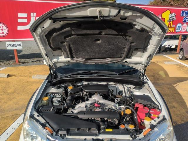 ＸＶ １．５ｉ　ドライブレコーダー　ＥＴＣ　バックカメラ　パワーシート　ナビ　ＴＶ　ＨＩＤ　スマートキー　電動格納ミラー　盗難防止システム　衝突安全ボディ　ＣＤ　ＤＶＤ再生　ＡＢＳ　エアコン　Ｔベルト交換済（20枚目）