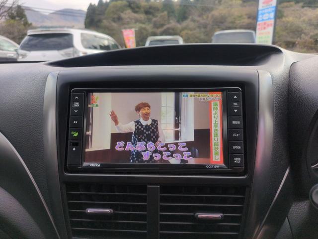 ＸＶ １．５ｉ　ドライブレコーダー　ＥＴＣ　バックカメラ　パワーシート　ナビ　ＴＶ　ＨＩＤ　スマートキー　電動格納ミラー　盗難防止システム　衝突安全ボディ　ＣＤ　ＤＶＤ再生　ＡＢＳ　エアコン　Ｔベルト交換済（27枚目）