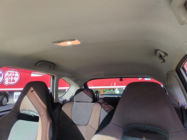 ＸＶ １．５ｉ　ドライブレコーダー　ＥＴＣ　バックカメラ　パワーシート　ナビ　ＴＶ　ＨＩＤ　スマートキー　電動格納ミラー　盗難防止システム　衝突安全ボディ　ＣＤ　ＤＶＤ再生　ＡＢＳ　エアコン　Ｔベルト交換済（48枚目）