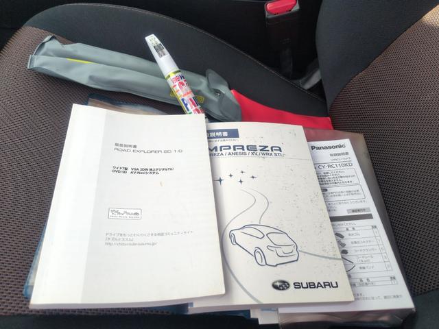 ＸＶ １．５ｉ　ドライブレコーダー　ＥＴＣ　バックカメラ　パワーシート　ナビ　ＴＶ　ＨＩＤ　スマートキー　電動格納ミラー　盗難防止システム　衝突安全ボディ　ＣＤ　ＤＶＤ再生　ＡＢＳ　エアコン　Ｔベルト交換済（61枚目）