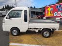 ハイゼットトラック ジャンボ　４ＷＤ　ＡＴ　エアコン　パワーステアリング　パワーウィンドウ　運転席エアバッグ　助手席エアバッグ　ＣＤ　ミュージックプレイヤー接続可（8枚目）