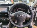 自ら操るハンドル！ドライバーの生命線です。お客様の目で実際にご確認ください。