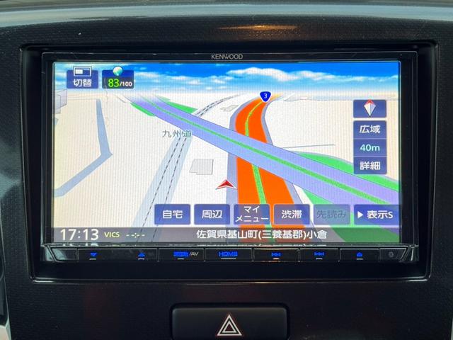 ワゴンＲスティングレー Ｘ　メモリーナビ　ＴＶ　ミュージックサーバー　ＳＤカード　アイドリングストップ　ＨＩＤ　ＬＥＤフォグランプ　前後録画ドラレコ　スマートキー×２個　プッシュスタート　ＥＴＣ　禁煙車　記録簿（20枚目）
