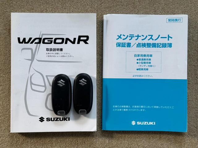 ワゴンＲスティングレー Ｘ　メモリーナビ　ＴＶ　ミュージックサーバー　ＳＤカード　アイドリングストップ　ＨＩＤ　ＬＥＤフォグランプ　前後録画ドラレコ　スマートキー×２個　プッシュスタート　ＥＴＣ　禁煙車　記録簿（31枚目）