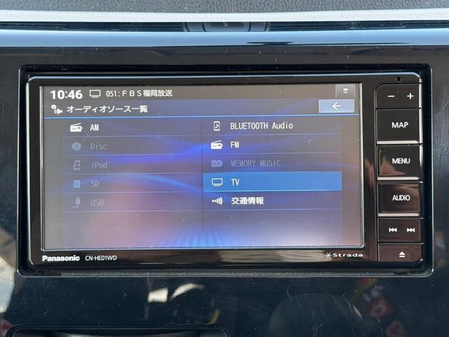 デイズ Ｊ　メモリーナビ　フルセグＴＶ　Ｂｌｕｅｔｏｏｔｈ　ＤＶＤ再生　バックカメラ　ミュージックサーバー　ヘッドライトレベライザー　キーレス　電格ミラー　ベンチシート　プライバシーガラス　記録簿（21枚目）