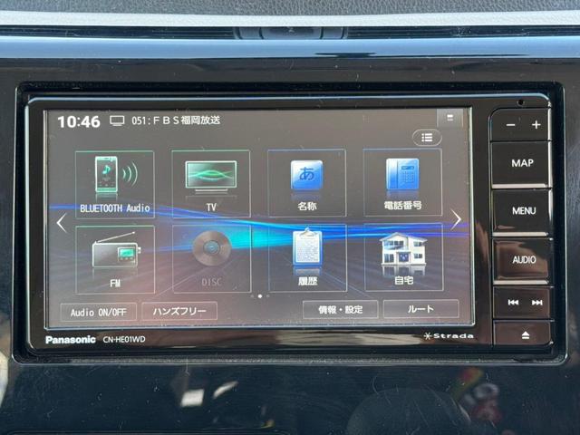 デイズ Ｊ　メモリーナビ　フルセグＴＶ　Ｂｌｕｅｔｏｏｔｈ　ＤＶＤ再生　バックカメラ　ミュージックサーバー　ヘッドライトレベライザー　キーレス　電格ミラー　ベンチシート　プライバシーガラス　記録簿（22枚目）