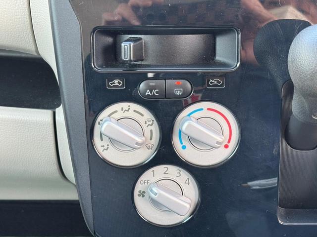 デイズ Ｊ　メモリーナビ　フルセグＴＶ　Ｂｌｕｅｔｏｏｔｈ　ＤＶＤ再生　バックカメラ　ミュージックサーバー　ヘッドライトレベライザー　キーレス　電格ミラー　ベンチシート　プライバシーガラス　記録簿（25枚目）
