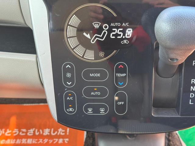 デイズ Ｘ／　純正ＳＤナビ　Ｂｌｕｅｔｏｏｔｈ　フルセグＴＶ　ＤＶＤ再生　アラウンドビューモニター　ヘッドライトレベライザー　インテリジェントキー　アイドリングストップ　電格ミラー　禁煙車（22枚目）
