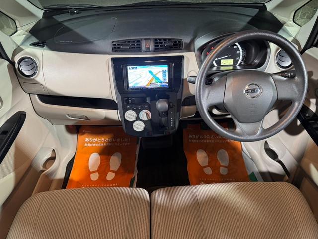 デイズ Ｊ／　社外メモリーナビ　Ｂｌｕｅｔｏｏｔｈ　フルセグＴＶ　ＤＶＤ再生　ＳＤカード　ミュージックサーバー　キーレス　オート格納ミラー　ベンチシート　ヘッドライトレベライザー　禁煙車　記録簿（17枚目）