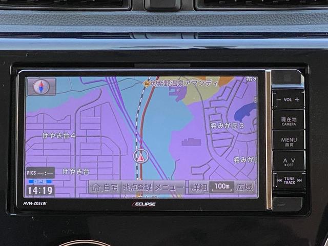 デイズ ハイウェイスター　Ｇ／　社外ＳＤナビ　フルセグＴＶ　Ｂｌｕｅｔｏｏｔｈ　ＤＶＤ再生　ＣＤ録音　全方位カメラ　ドラレコ　１５インチアルミ　革巻ステアリング　ＨＩＤライト　オートライト　ＥＴＣ　オート格納ミラー　記録簿（15枚目）