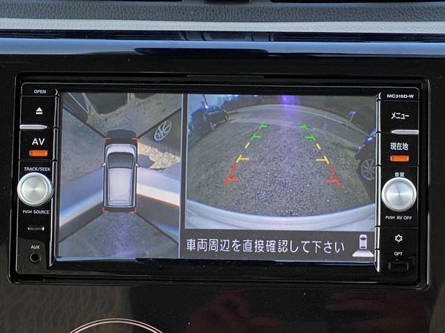 デイズ Ｘ／　衝突被害軽減ブレーキ　純正ＳＤナビ　フルセグＴＶ　Ｂｌｕｅｔｏｏｔｈ　ＤＶＤ再生　全方位カメラ　アイドリングストップ　ドラレコ　スマートキー　ステアリングリモコン　禁煙車　記録簿（23枚目）